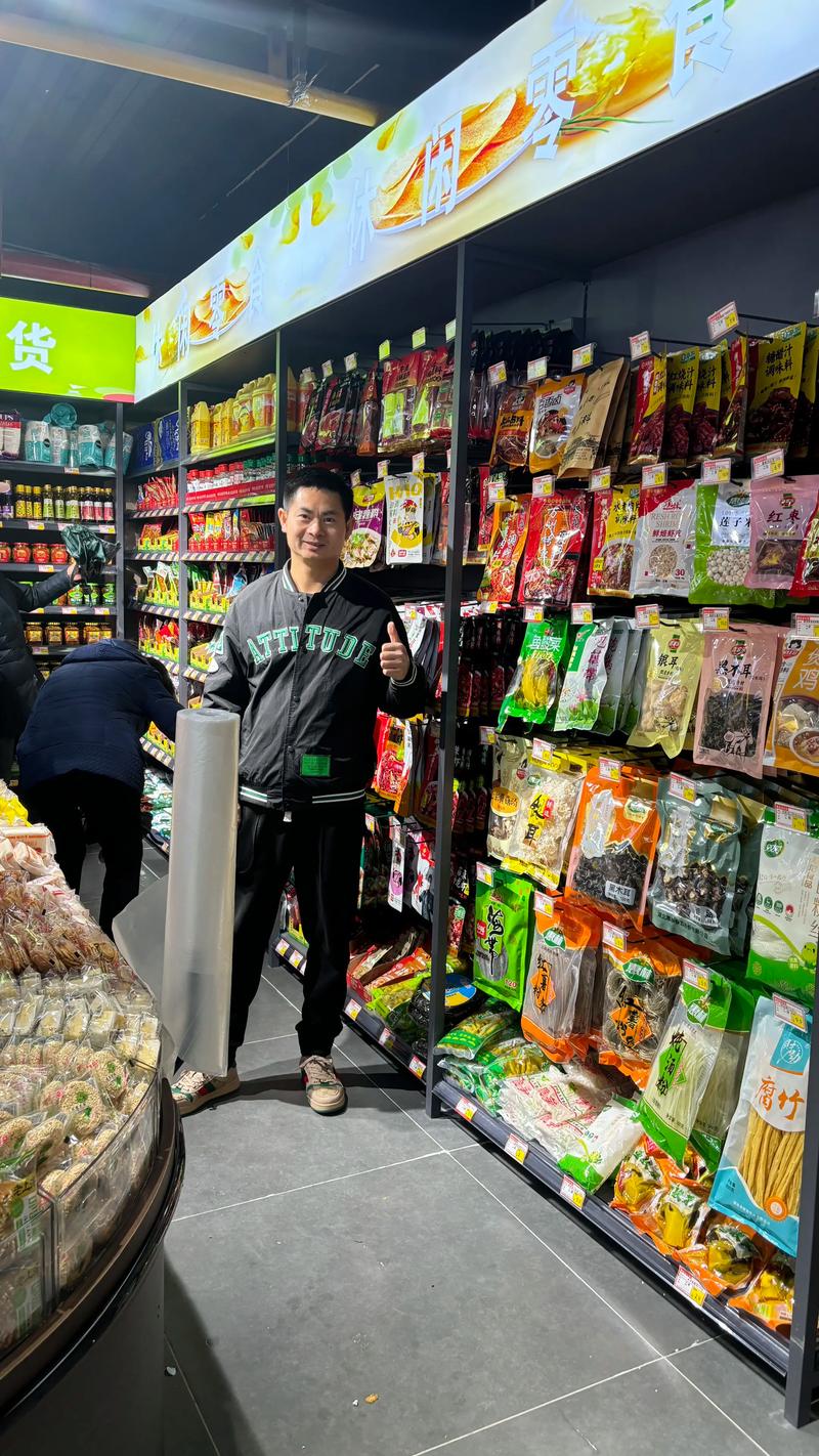 生鲜超市购物全攻略